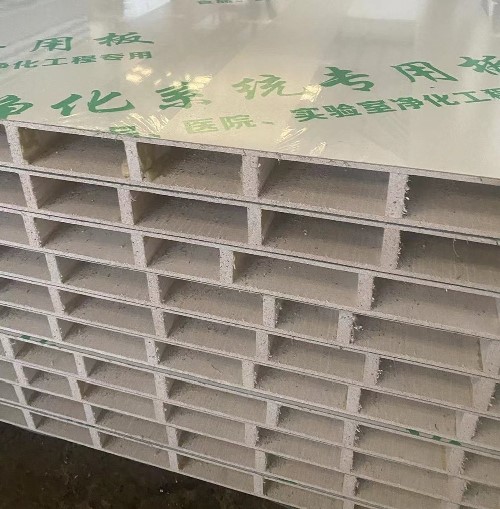 贵州机制中空玻镁净化板生产厂家