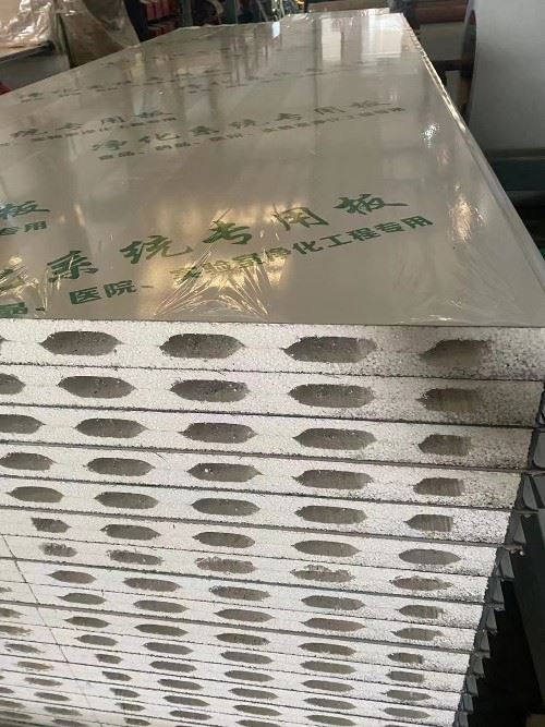 贵州机制硫氧镁净化板